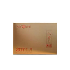 2017 Shoumei Fuding White Tea Verdant Pavilion