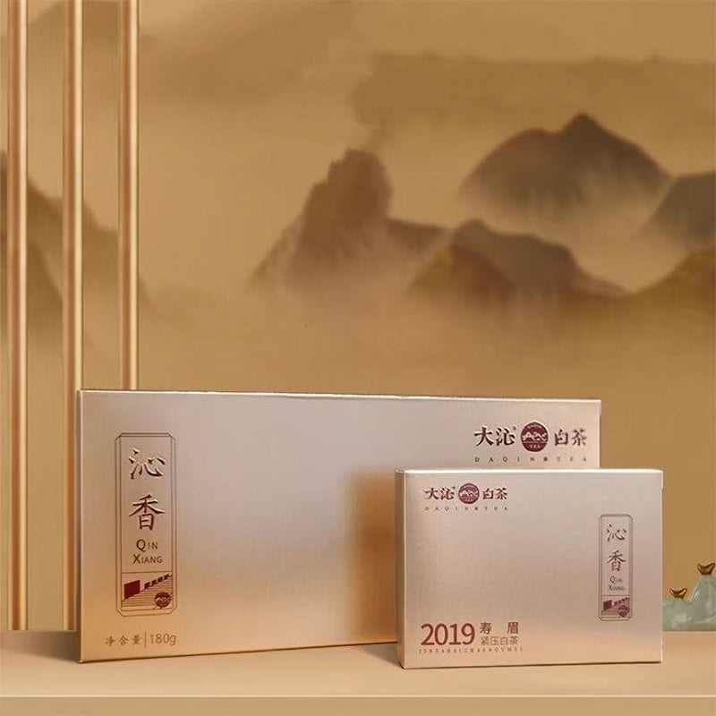 2019 Shoumei Fuding White Tea Verdant Pavilion