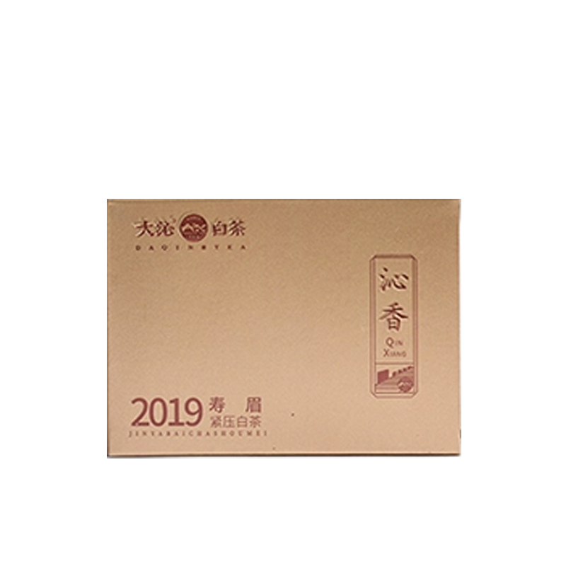 2019 Shoumei Fuding White Tea Verdant Pavilion