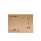 2019 Shoumei Fuding White Tea Verdant Pavilion