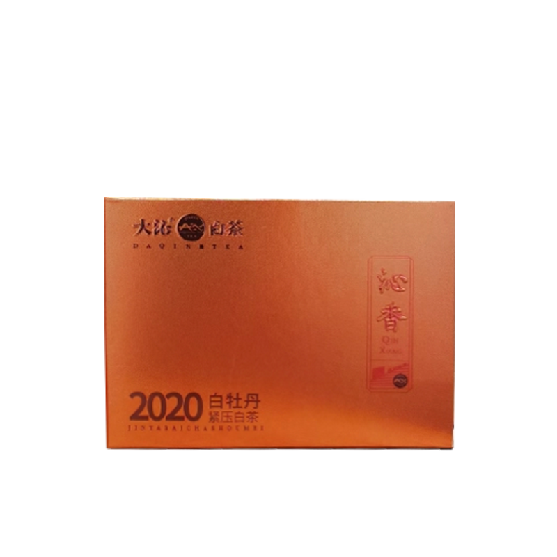 2020 White Peony Fuding White Tea Verdant Pavilion