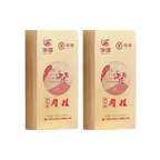 Baihua Cliff Rougui Wuyi Rock Tea Verdant Pavilion