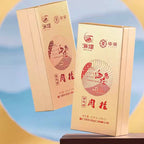 Baihua Cliff Rougui Wuyi Rock Tea Verdant Pavilion