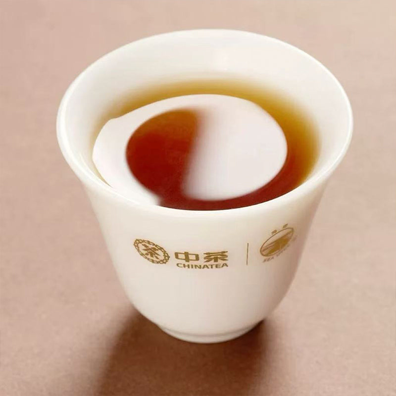 Baihua Cliff Rougui Wuyi Rock Tea Verdant Pavilion