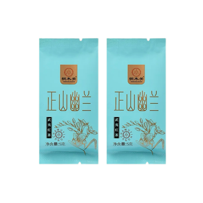 Orchid Aroma Zhengshan Black Tea Verdant Pavilion