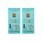 Orchid Aroma Zhengshan Black Tea Verdant Pavilion