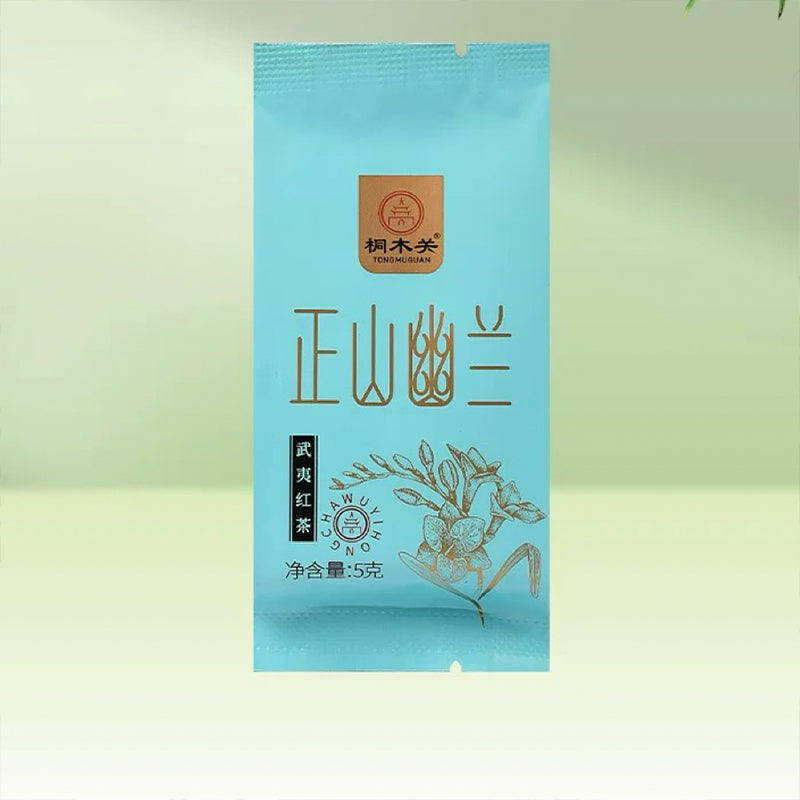 Orchid Aroma Zhengshan Black Tea Verdant Pavilion