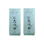 Premium Rougui Wuyi Rock Tea Verdant Pavilion