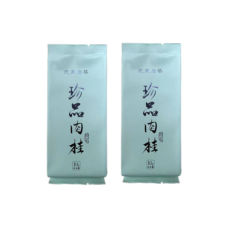 Premium Rougui Wuyi Rock Tea Verdant Pavilion