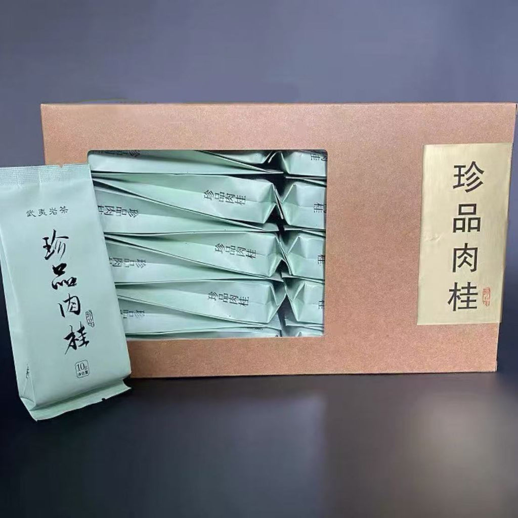 Premium Rougui Wuyi Rock Tea Verdant Pavilion