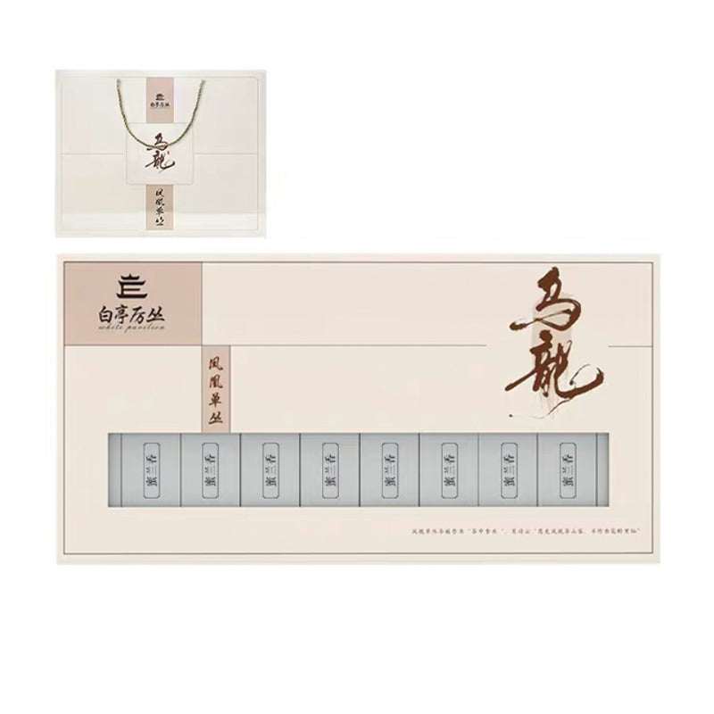 Verdant Pavilion Honey Orchid Aroma Phoenix Dancong Chinese Oolong Tea