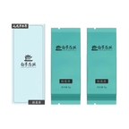 Verdant Pavilion Osmanthus Aroma Phoenix Dancong Chinese Oolong Tea