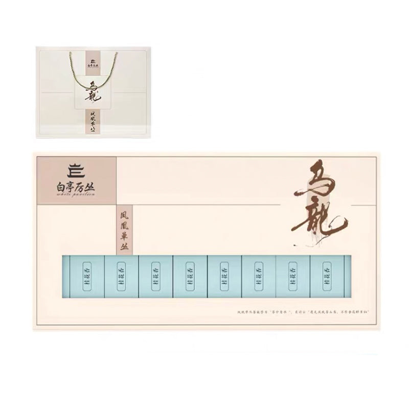 Verdant Pavilion Osmanthus Aroma Phoenix Dancong Chinese Oolong Tea