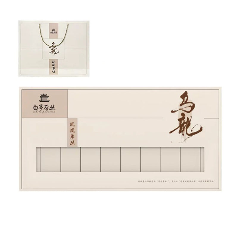 Verdant Pavilion Silver Flower Aroma Phoenix Dancong Chinese Oolong Tea giftpack