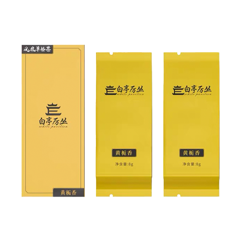 Verdant Pavilion Yellow Gardenia Aroma Phoenix Dancong Oolong Tea