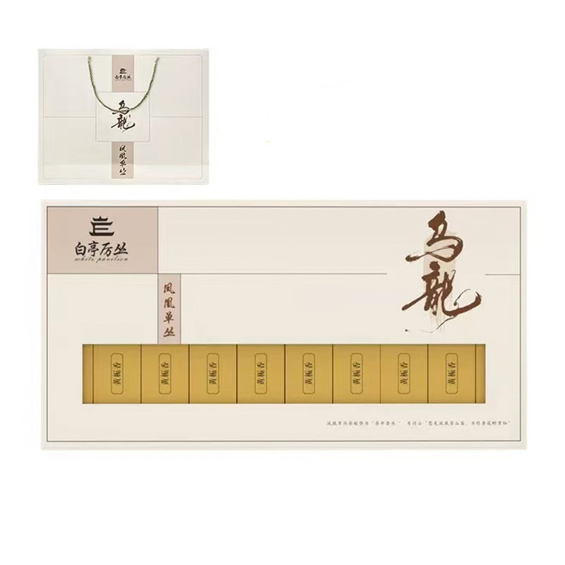 Verdant Pavilion Yellow Gardenia Aroma Phoenix Dancong Oolong Tea