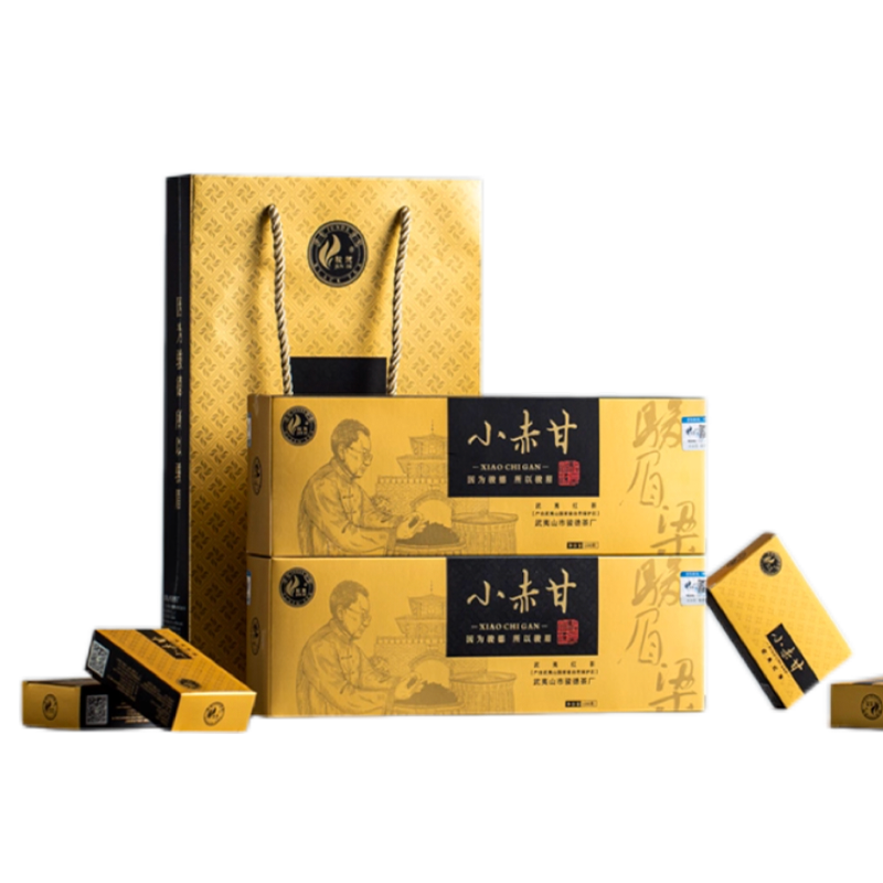 Xiao Chigan Zhengshan Black Tea Verdant Pavilion