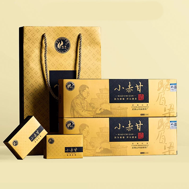 Xiao Chigan Zhengshan Black Tea Verdant Pavilion
