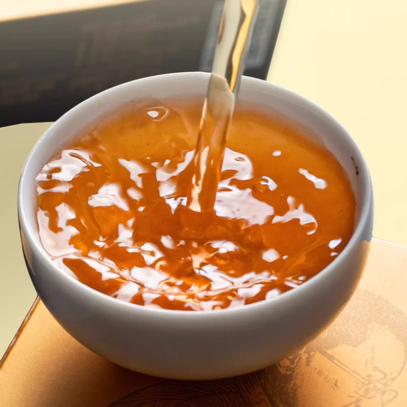 Xiao Chigan Zhengshan Black Tea Verdant Pavilion