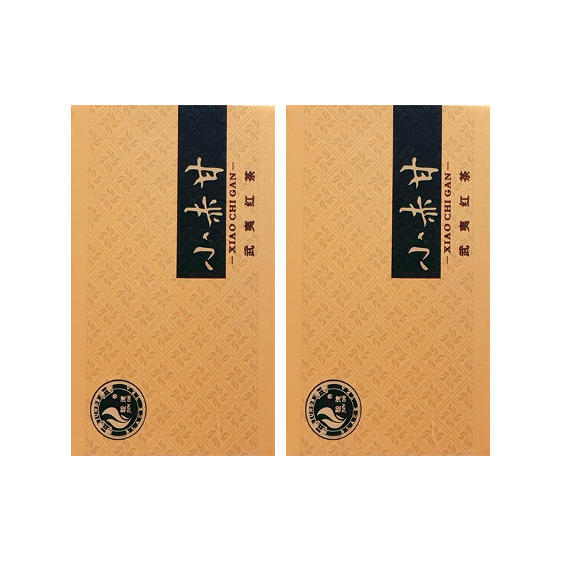 Xiao Chigan Zhengshan Black Tea Verdant Pavilion